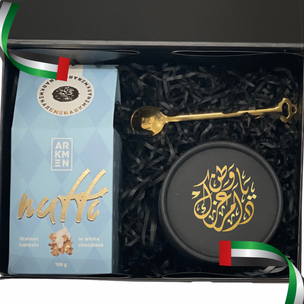 Dubai Gift - 60+ Gift Ideas for 2024